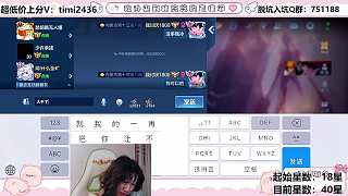 7.1 華創(chuàng)-豬豬小悠直播名場(chǎng)面