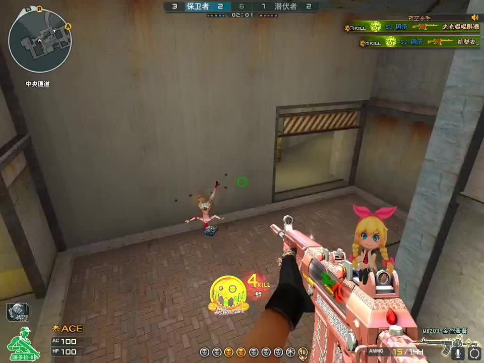 这QBZ有点像开了