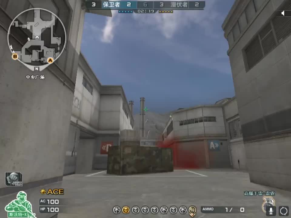 这就是真的五杀终结者