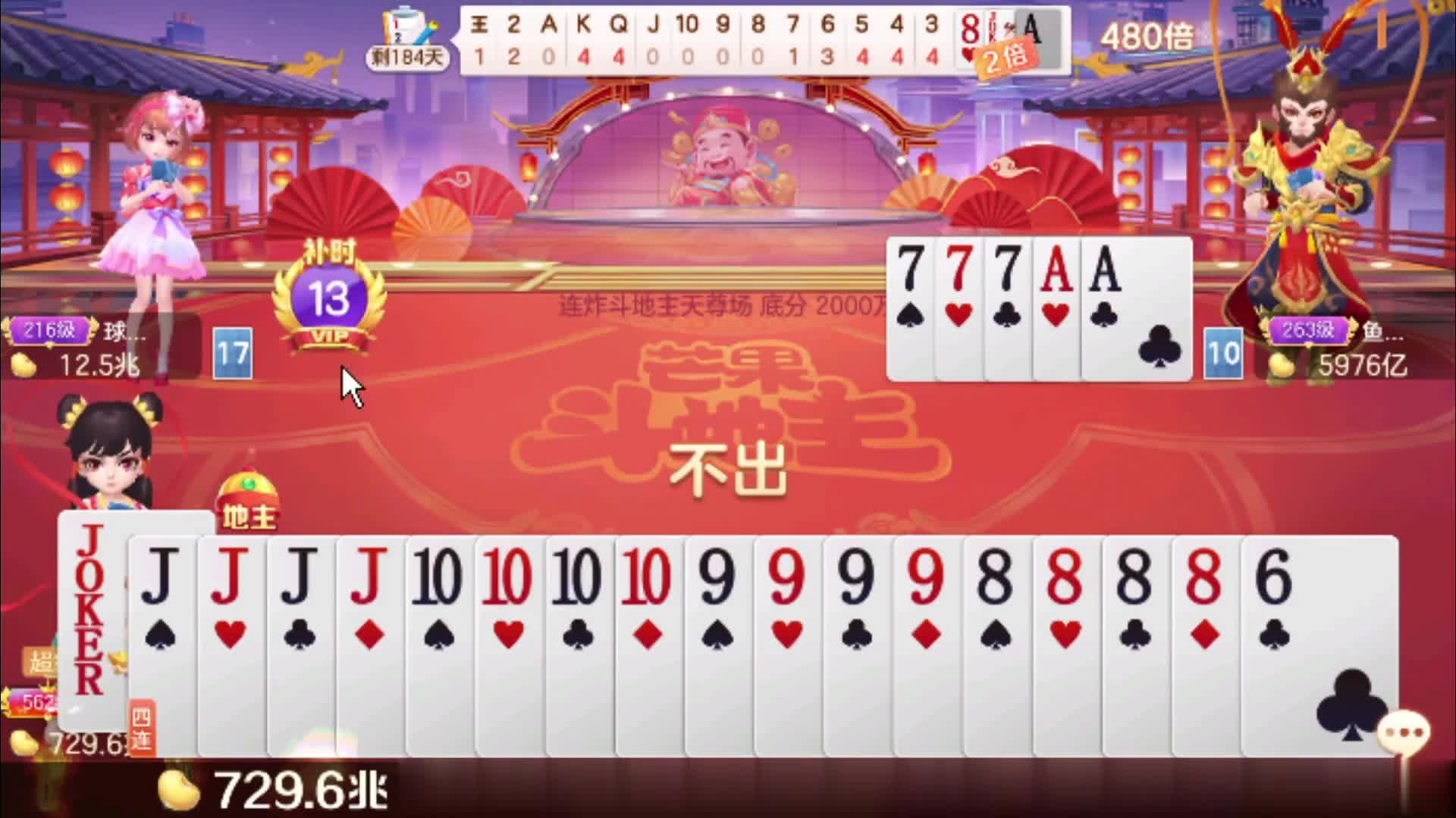 这牌敢这么玩的没几个