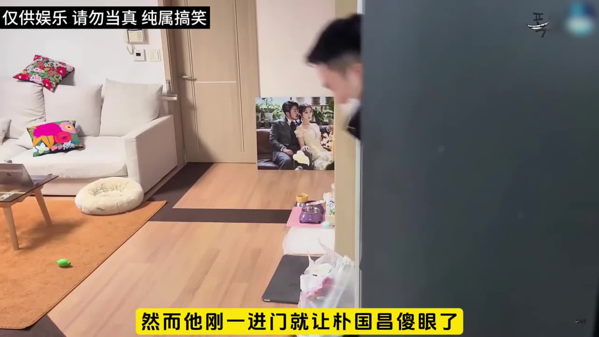 当妻子多年未见的大学初恋男友来你家做客  (1)