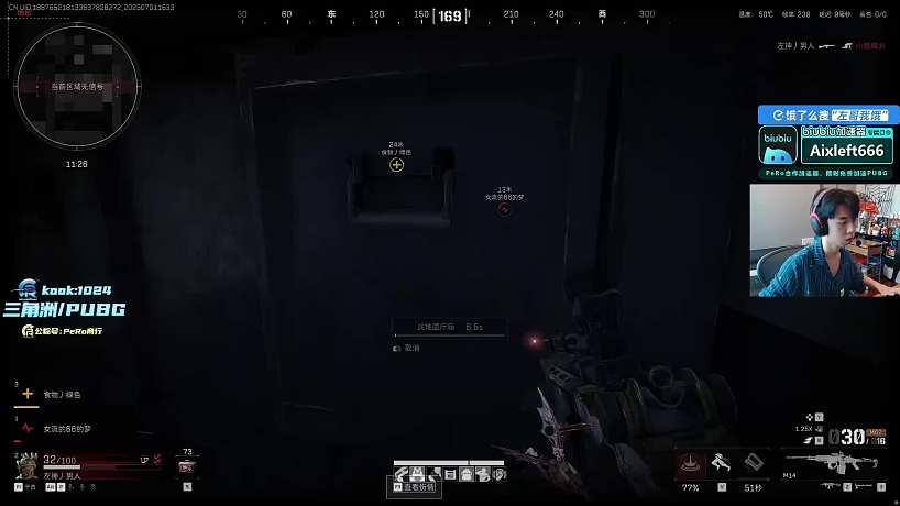 Xleft小叮當?shù)闹辈? title=