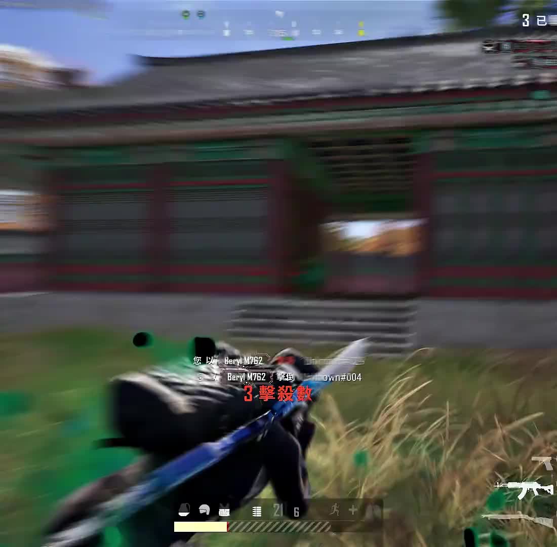 三言两语就能击垮我 那这些年的路白走了