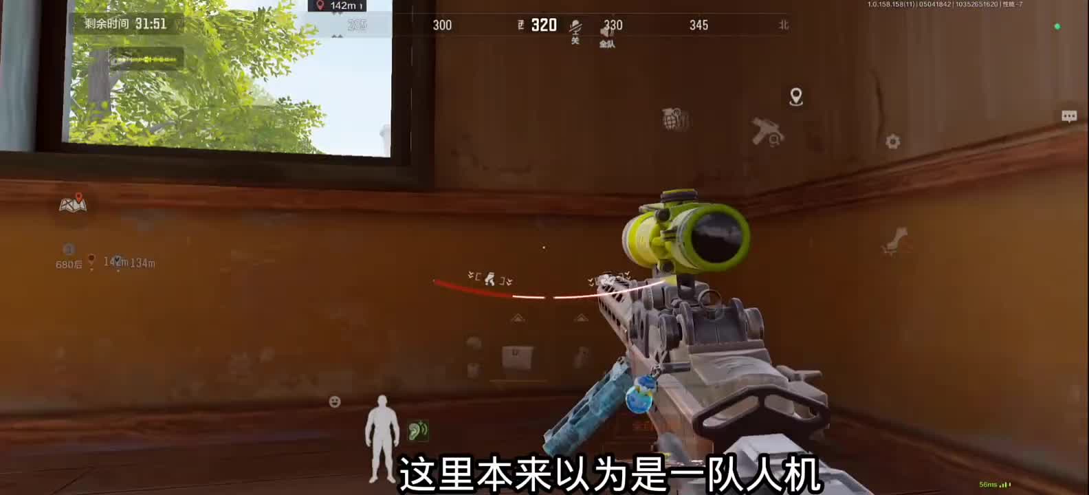 拯救低质量账号 让低质量账号匹配高质量对局