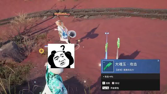 你这叫求我办事？？