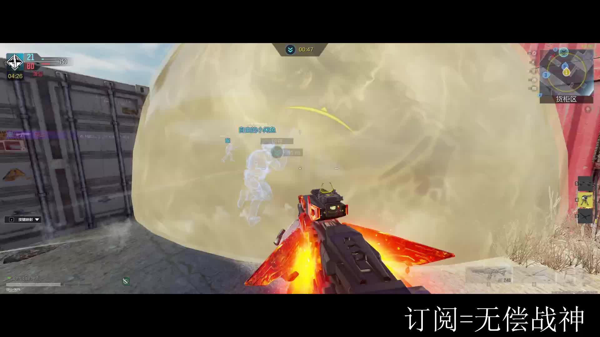 有点操作但不多