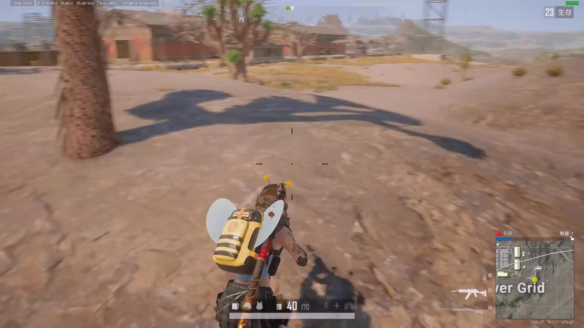 喜欢我的瞬狙吗？ 