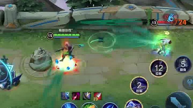 但凡马克反应快一点也不至于被兰陵王带走了