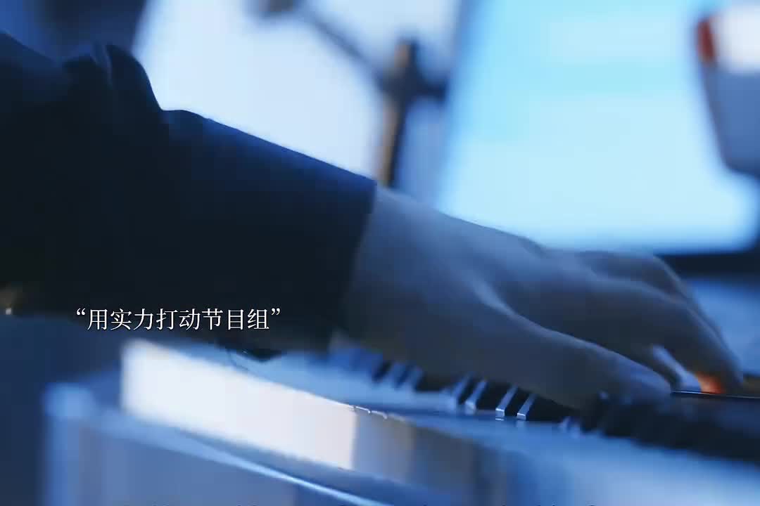 在十八岁找到自己喜欢的事很酷，有人支持自己的梦想更是幸运