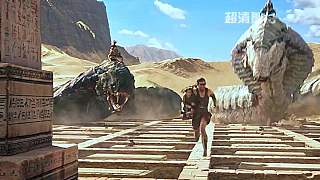 如果怪物坐騎有段位？下