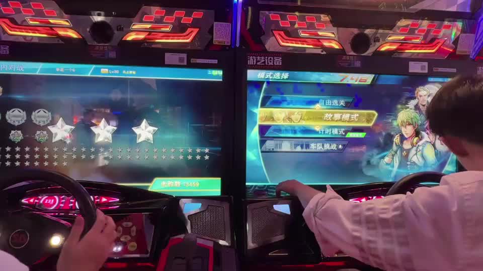 核客2v2（Bo5）阿升 阿锋 vs 皮老板 舒畅