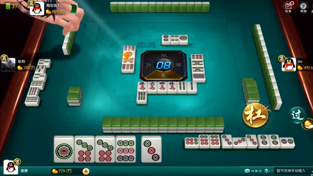 跟着系统走，吃喝全都有