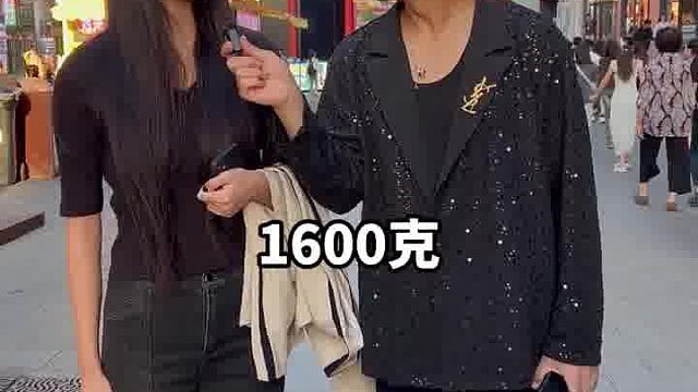 0.8公斤等于多少克？