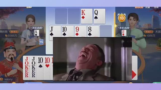 不要地主？那我就只好春天了