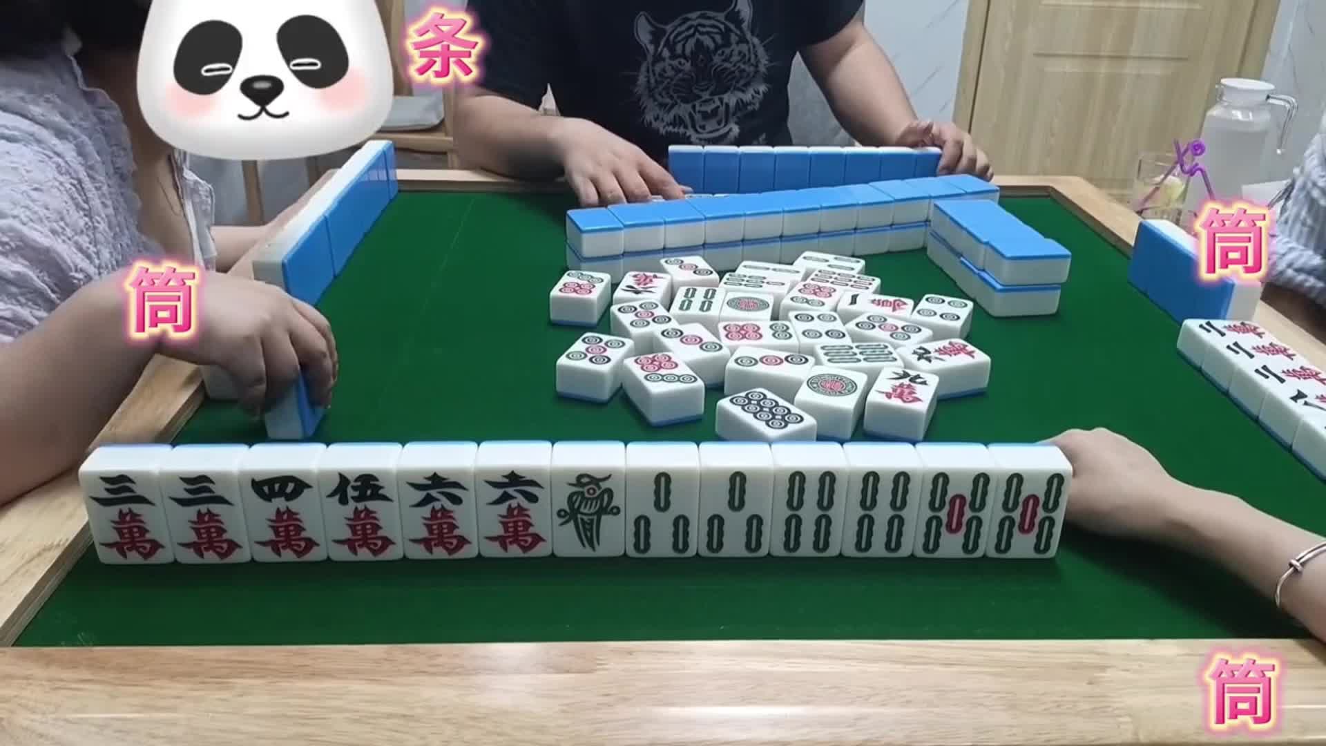 跑了两家，那么必须胡豪金啦