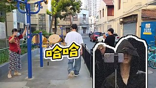 【童錦程】哈哈