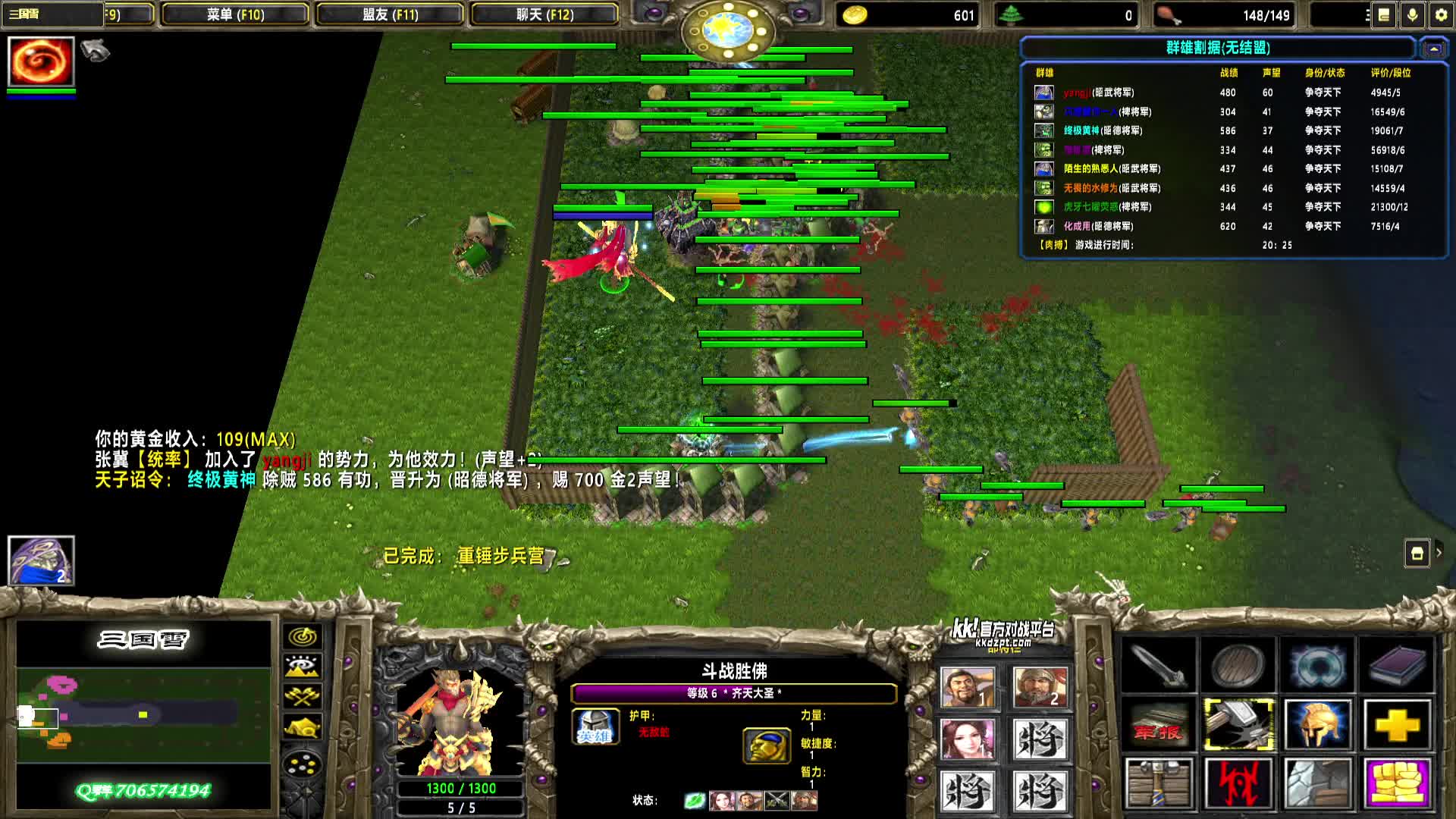 2025-07-02 15-32-29 精怪- 0