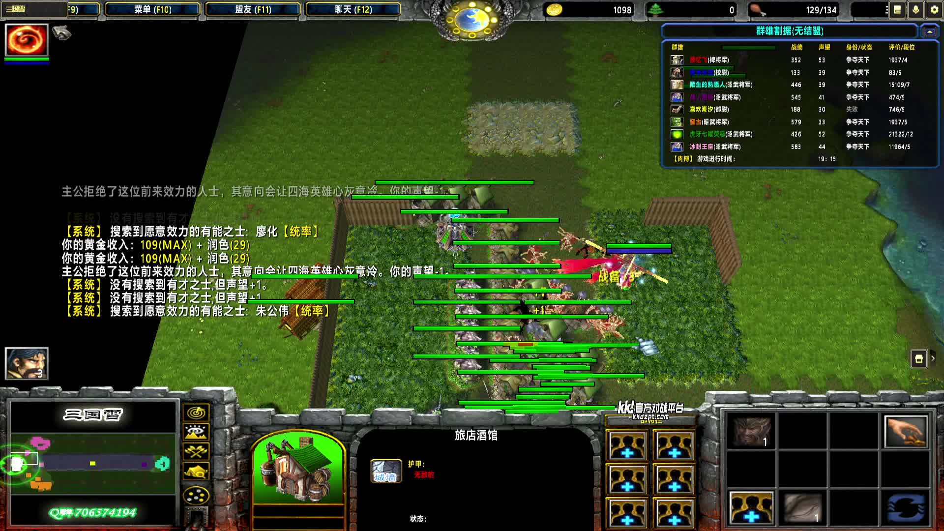 2025-07-02 16-31-00 精怪- 0