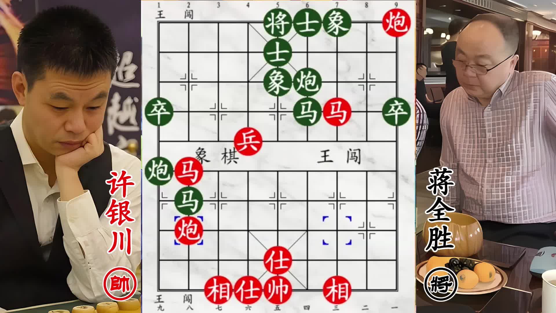 全国第六遇许银川残棋！未臻化境不硬拼，温水煮蛙谋胜机