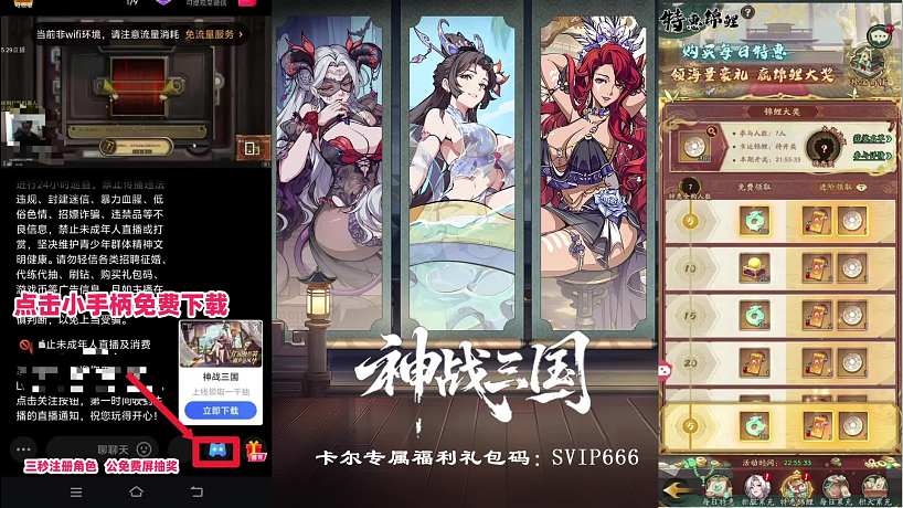 7.3 卡爾直播名場(chǎng)面