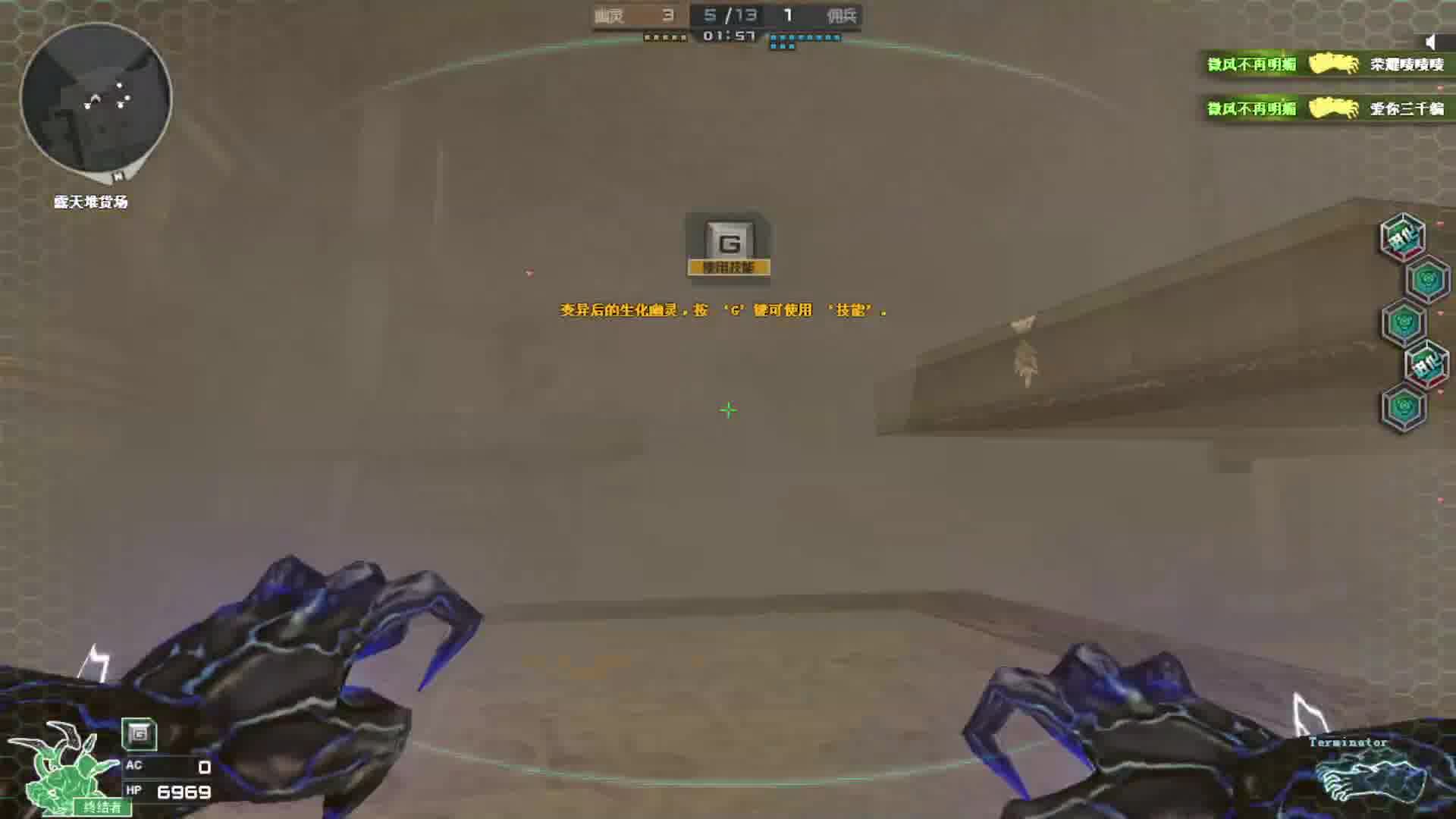 欢迎来到我的直播间-片段5