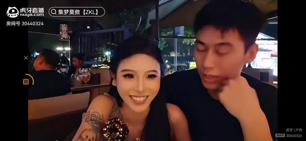 昵稱違規(guī)-WhbBd4WXLI的直播