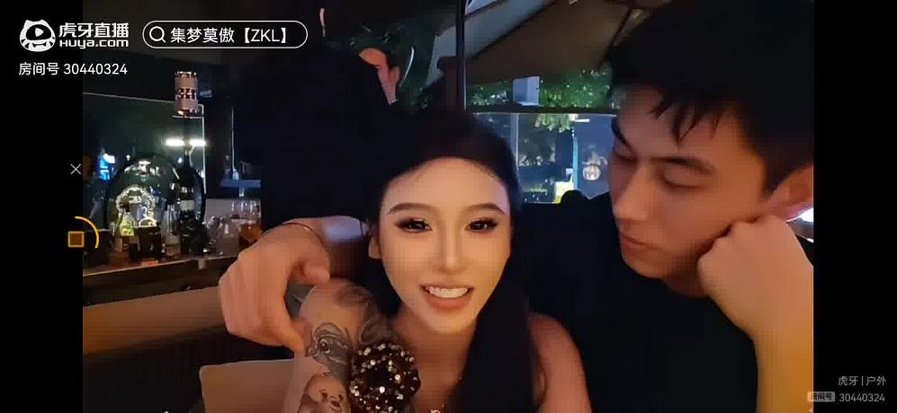 集夢莫傲【ZKL】 的精彩瞬間