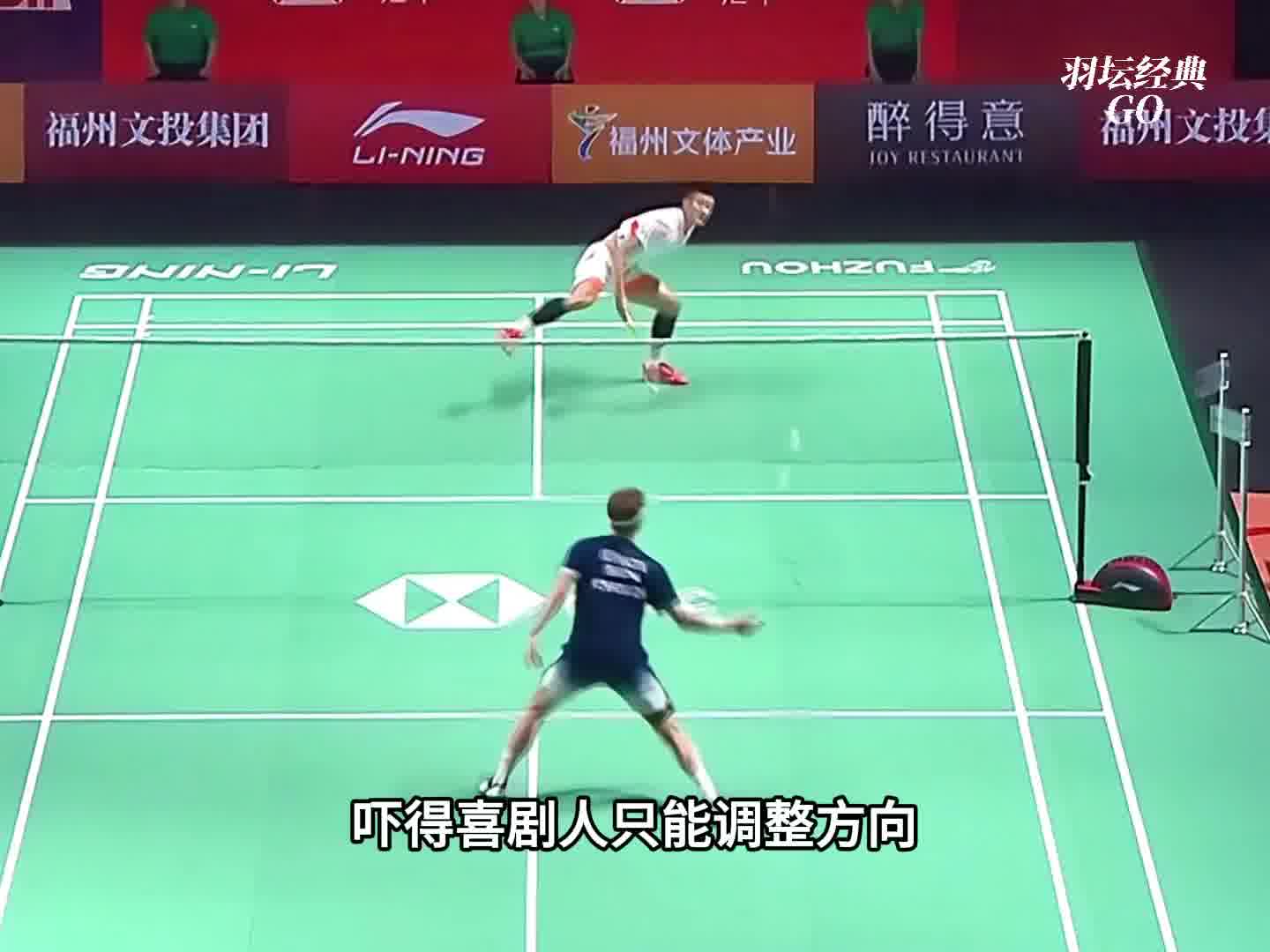 谌龙又告状，丹麦人又在秀操作