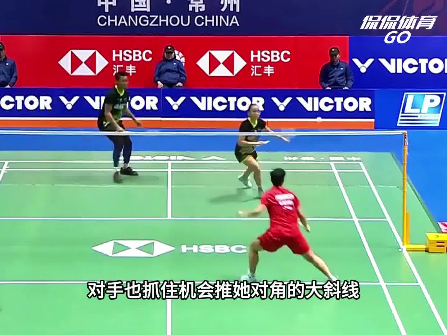 球拍断线怎么办？