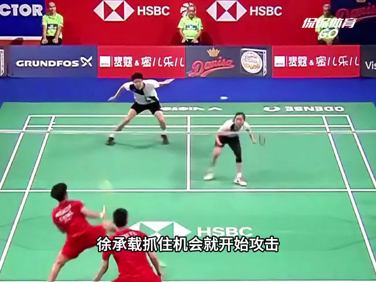 东萍的死亡之背后击球