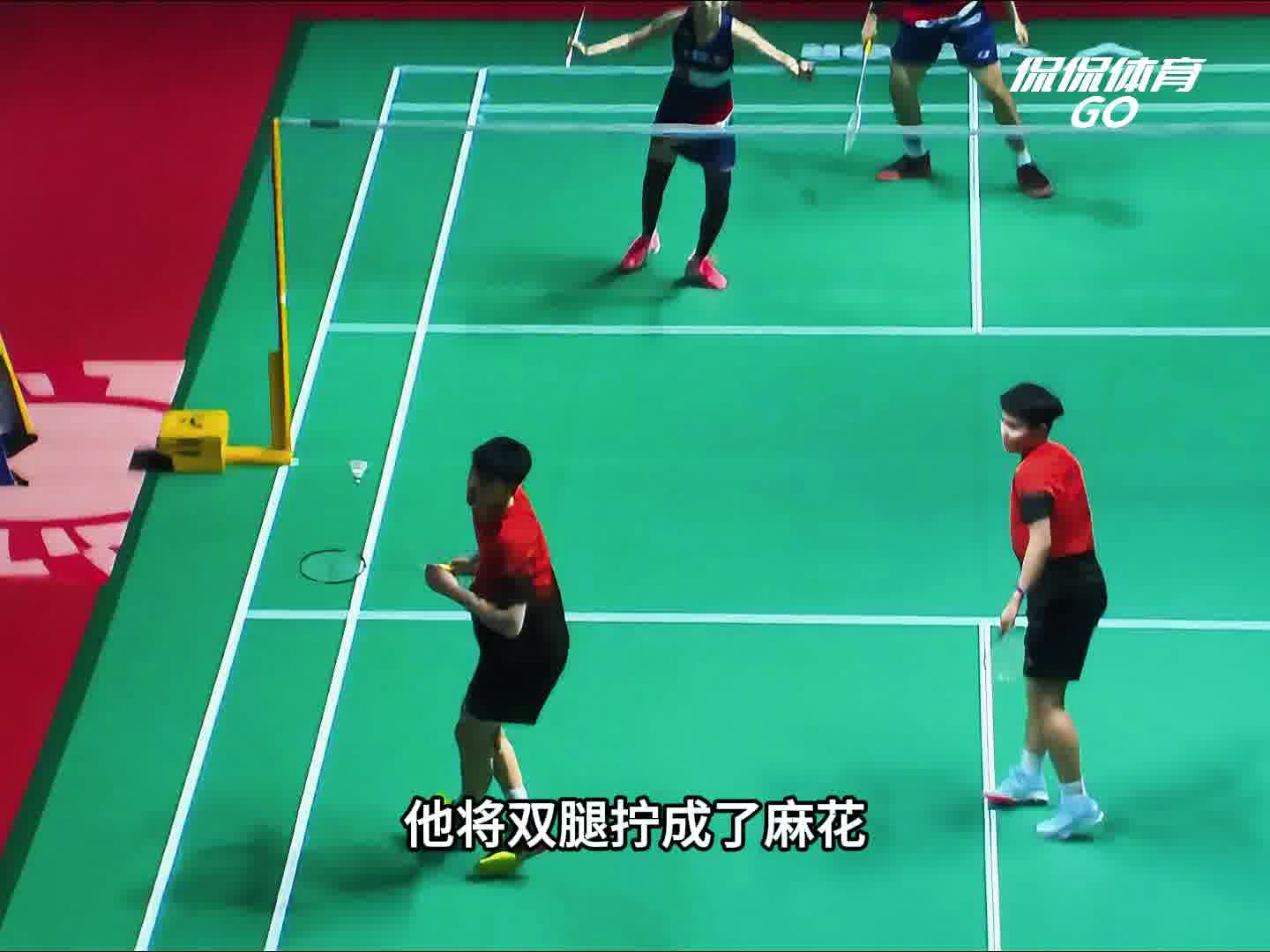 黄鸭组合最极限的一球