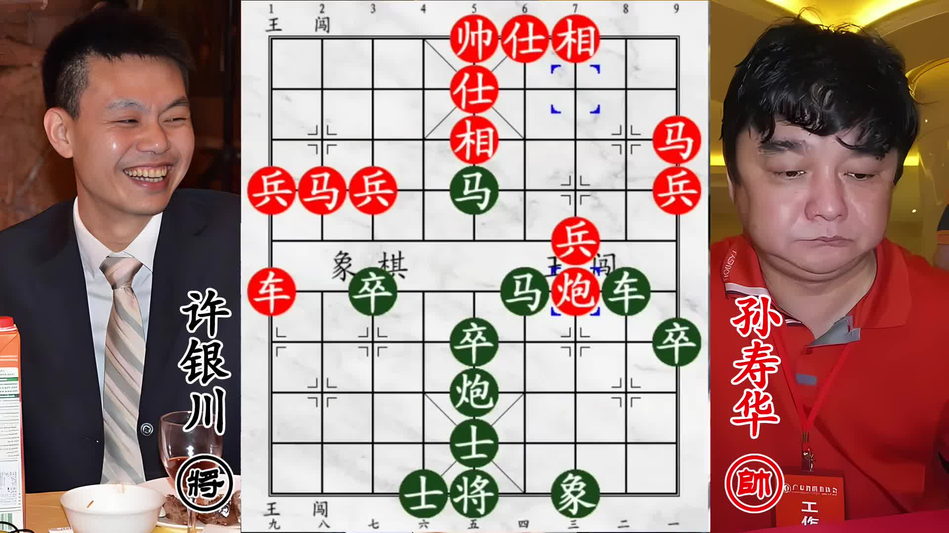 许银川鏖战顶级高手！千载杀机现，大胆出手搏绝杀