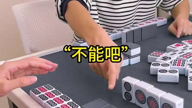 三同不在你家吗