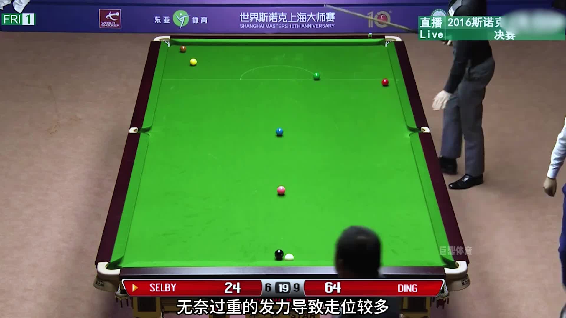 防守大师间的巅峰博弈，塞尔比续命局顽强抵抗，晖哥上演极限绝杀 (1)