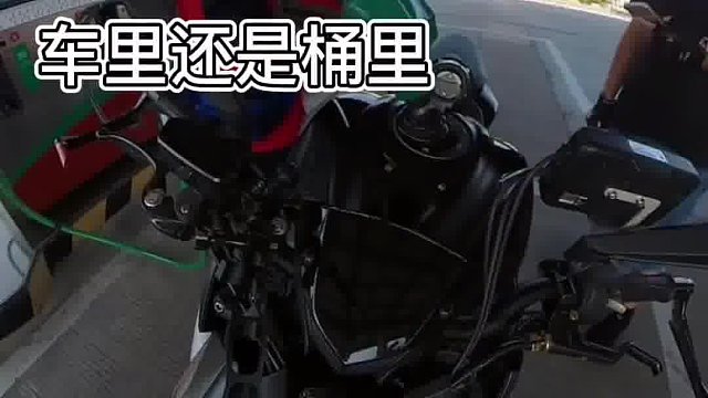 加不上吗？加不上你给我呲地上……