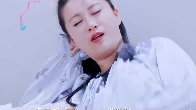 程潇玩游戏给前任发信息，没想到对方秒回