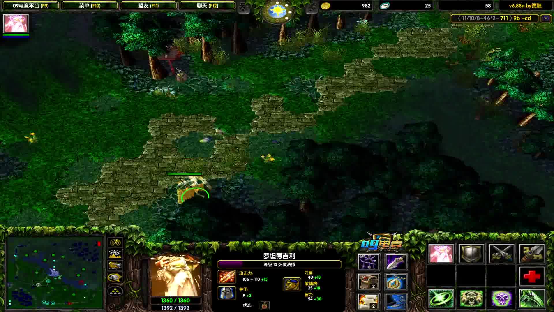 金币暴露了我开图的意识