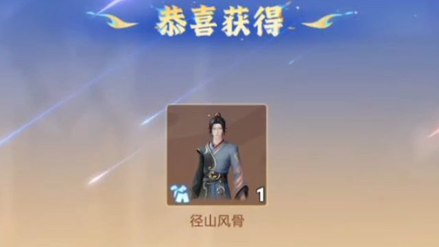 已经更新新赛季的，别忘记到活动里领取元流之子的新套装哦，qv都只可以领取到一个区里，不要领错了