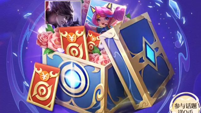 快快快，营地的新赛季抽奖已经可以开始抽了，现在还可以预约，没参加这个活动，或者不知道这个活动的话，现