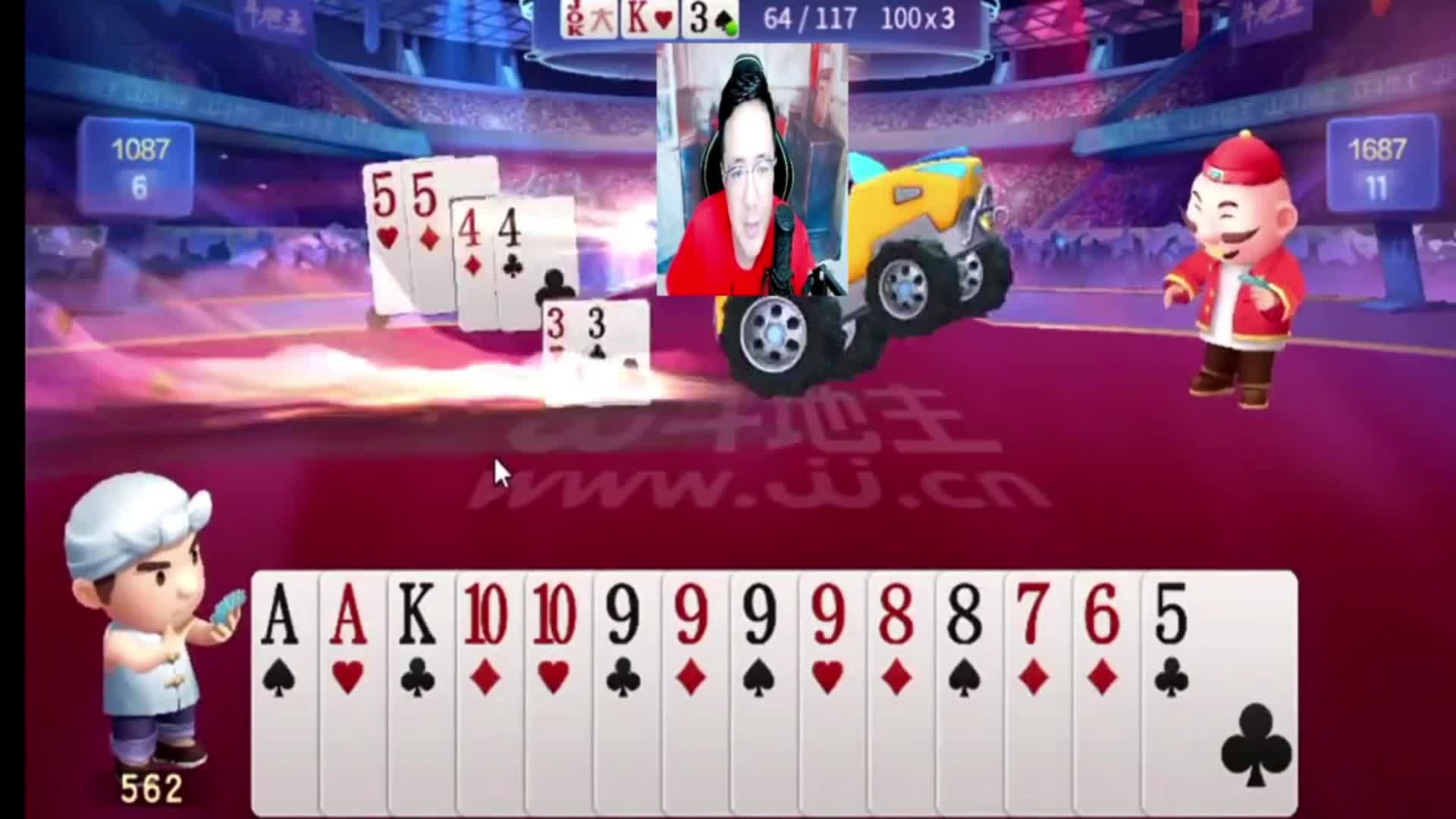 这副牌太硬了，我是真佩服