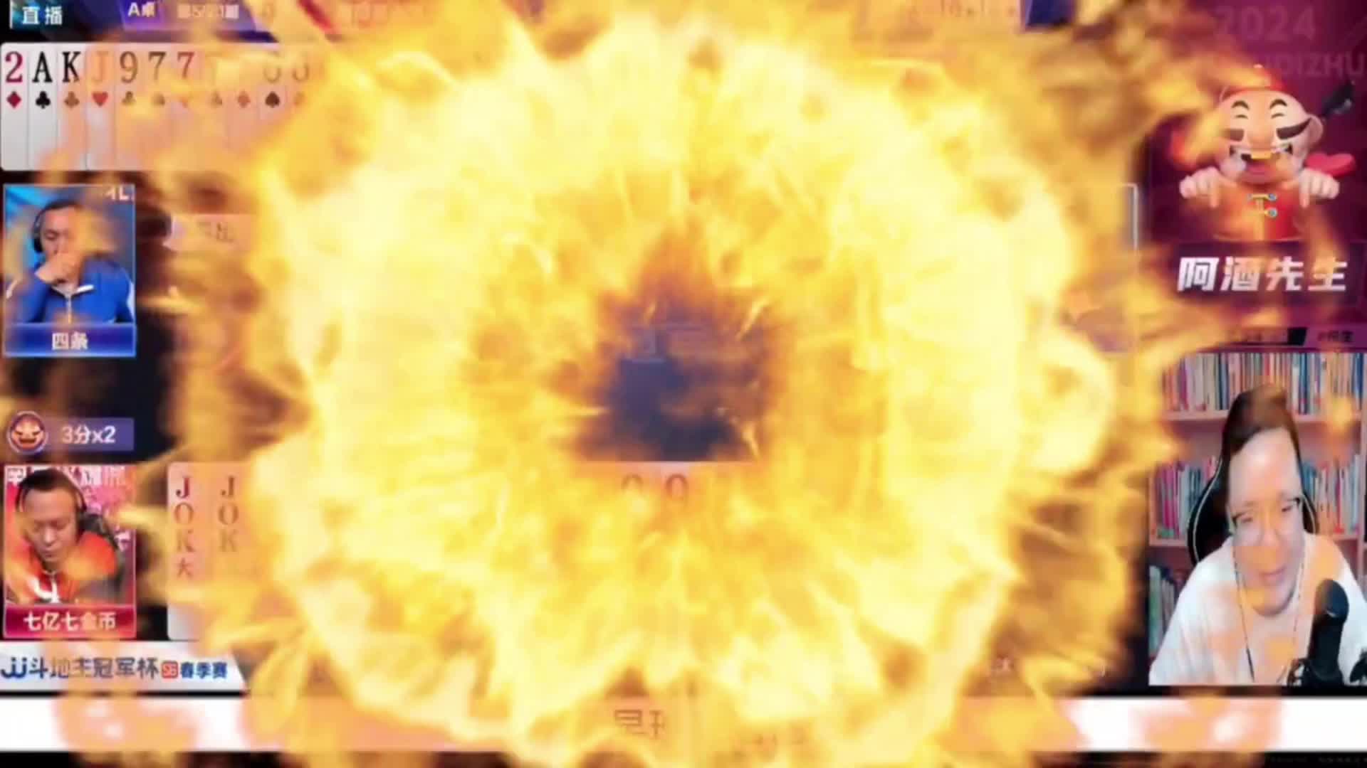 耳听为虚，眼见为实