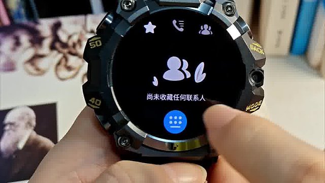 这年头谁还用手机摸鱼