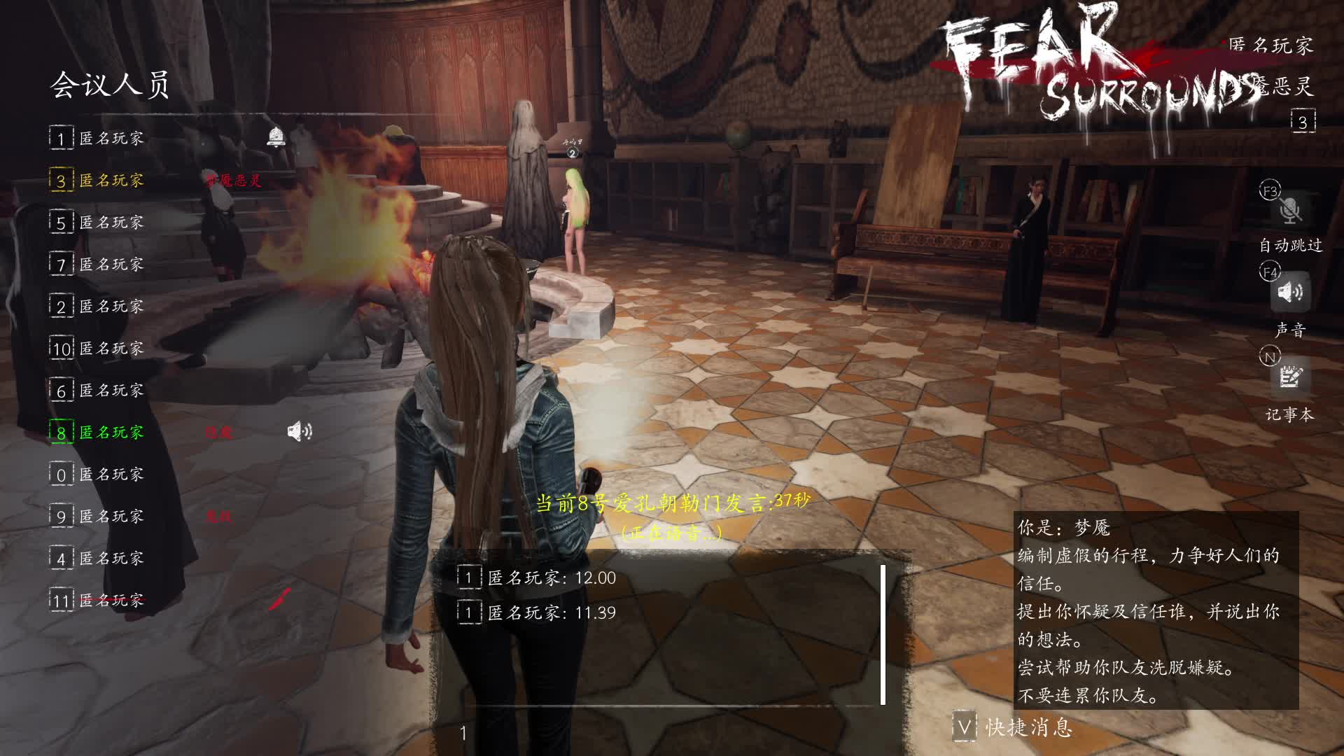 鬼牧一刀没开  赢了？？