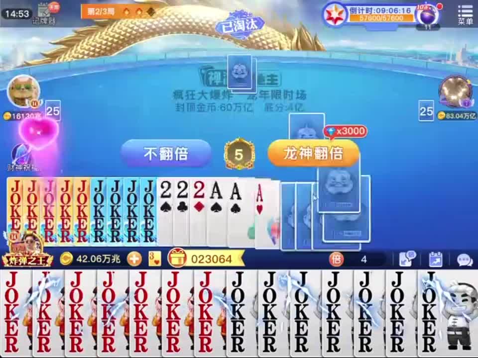 是时候展现真正的技术了