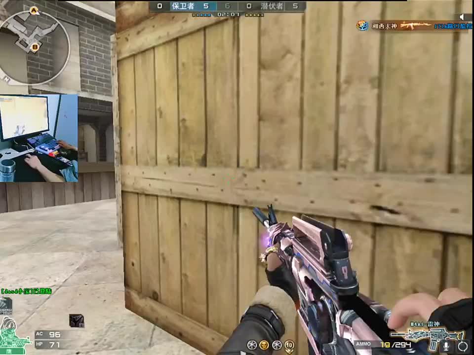 队友带他赢还要投降？