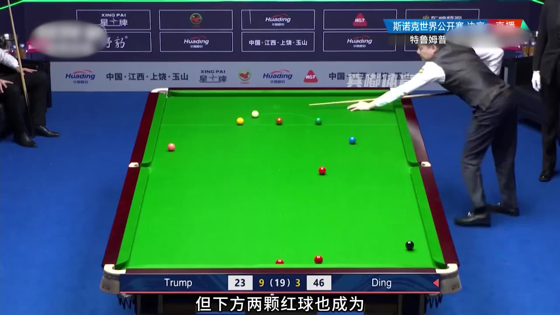 晖哥将攻防一体展现无遗（下）