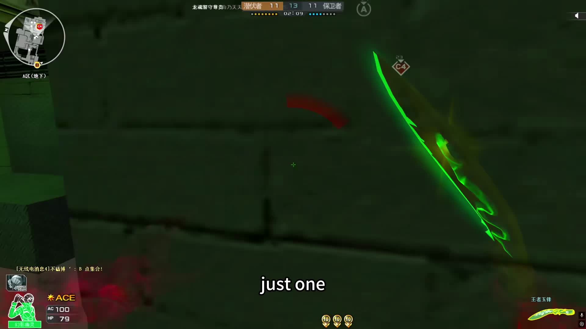 如释重负，然后去做其他自己该做的事情