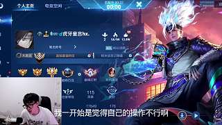 下賽季再加油?。?！