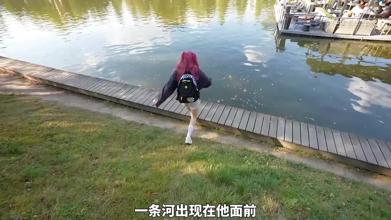 3个人在城市里直线行走，走得最远的人，获得1000欧元