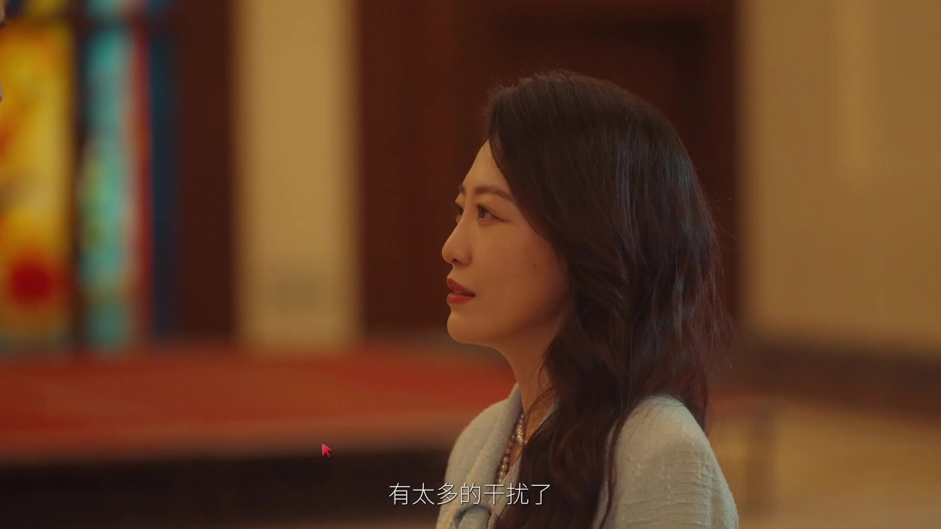 情感反诈，让我看看白月光有什么杀伤力！-第七章